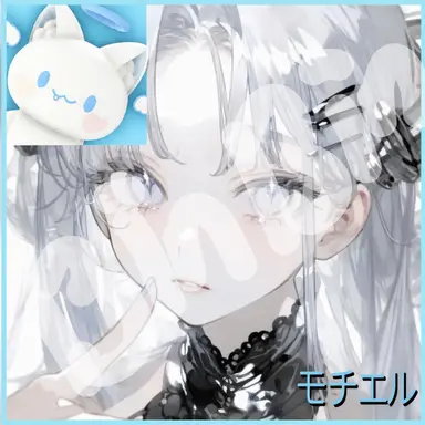 Profile image of モッチエル