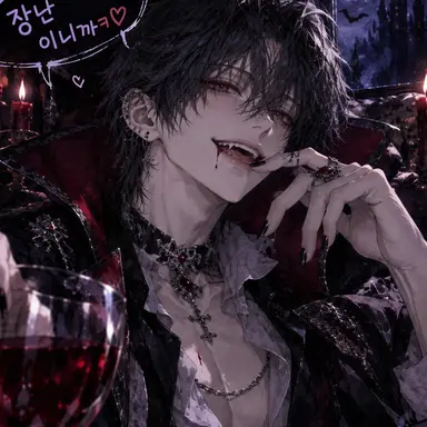 Profile image of 루시안 베르누아