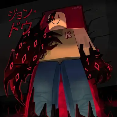 Profile image of ジョン・ドゥ