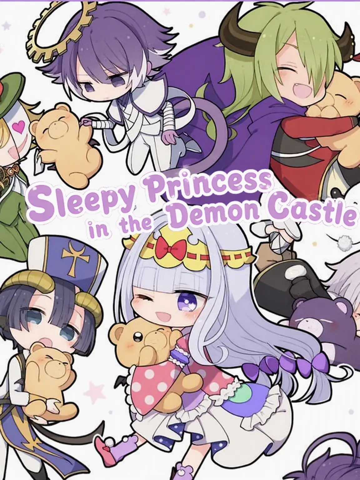 CandidClam6855의 Sleepy Princess in the Demon Castle