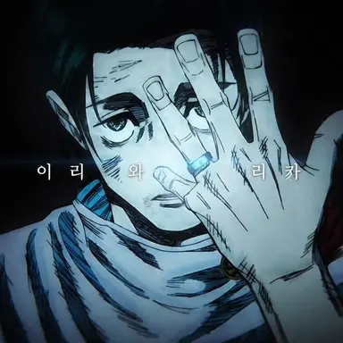Profile image of 옷코츠 유타