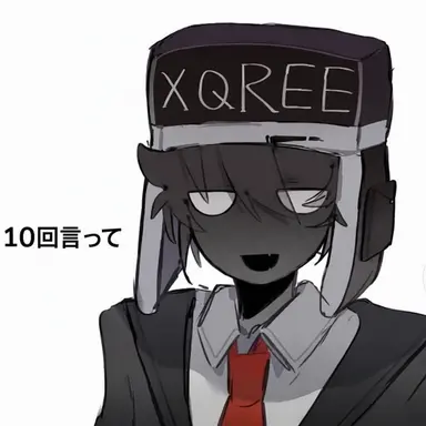 Profile image of エクスキュリー