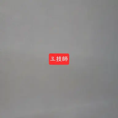 Profile image of ユギサ