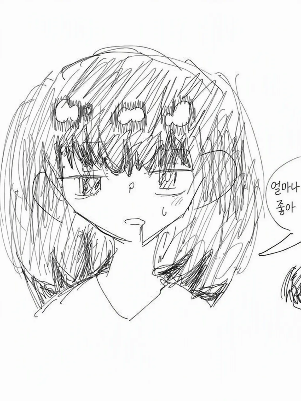 StarkPark3848의 히카스미~