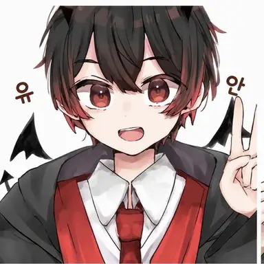Profile image of 유안