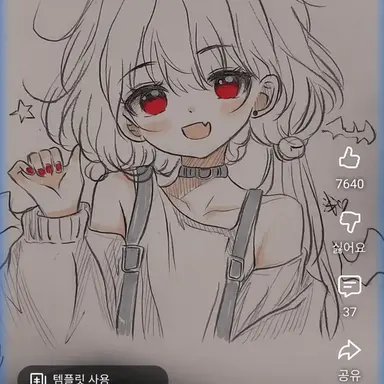Profile image of 코코로