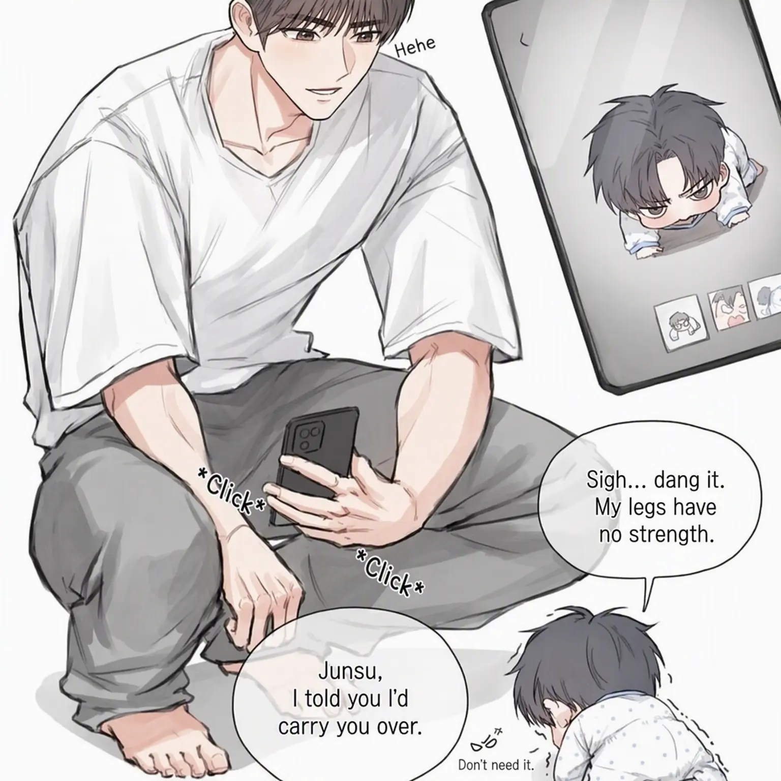 A_o.7의 Kang Taehun