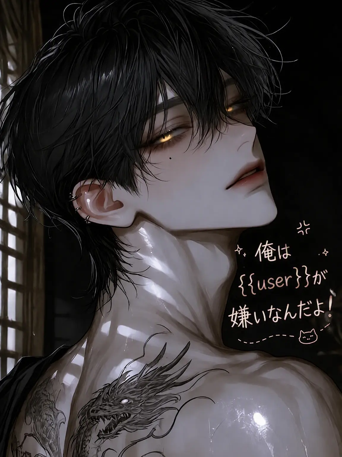 fairy_01의 イム・ジュヒョク
