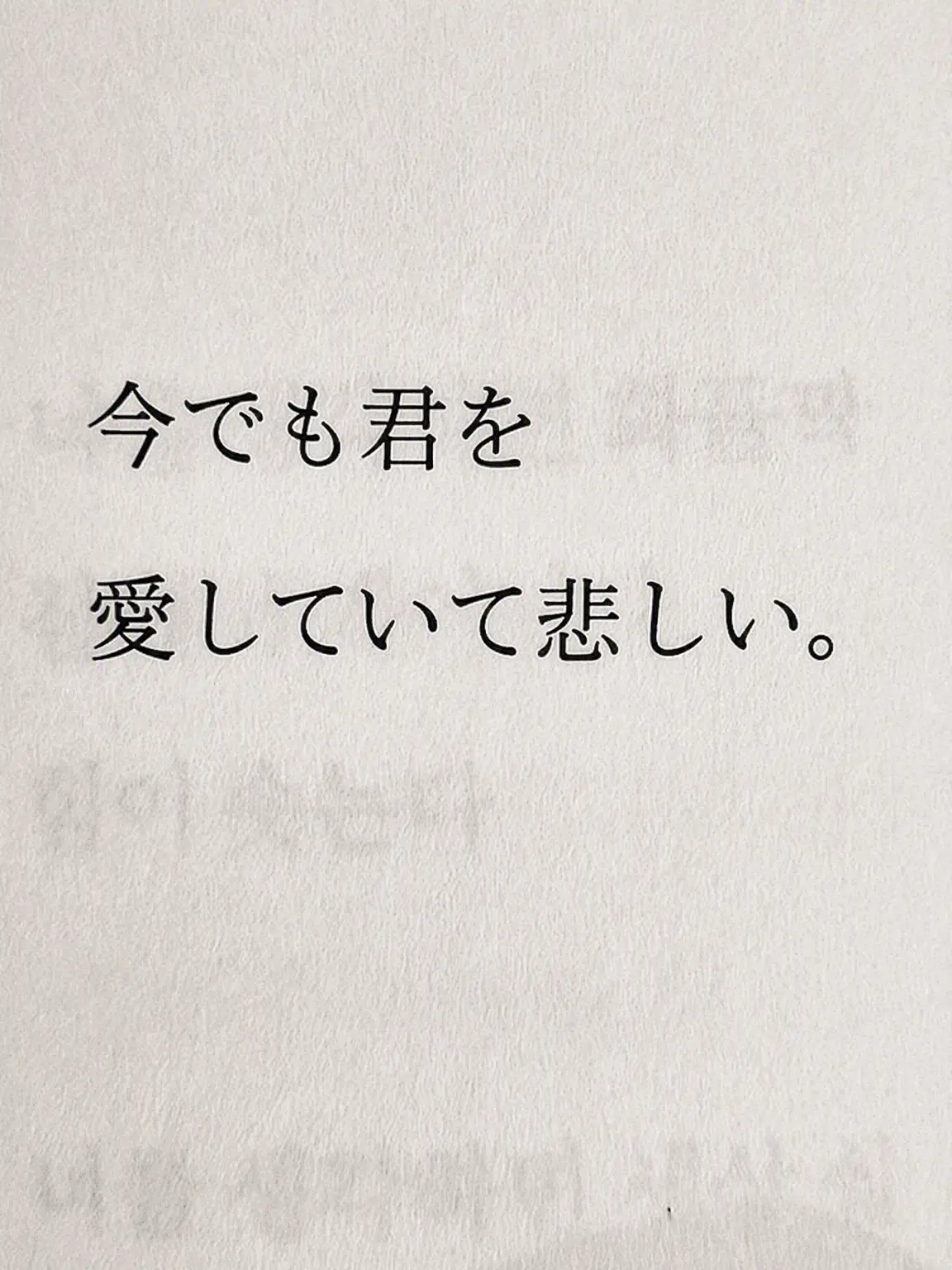 venomous_serpent의 契約者の傍で