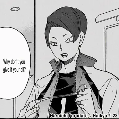Profile image of Suguru Daisho
