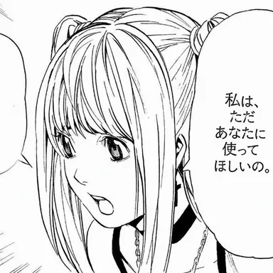 Profile image of ミサ