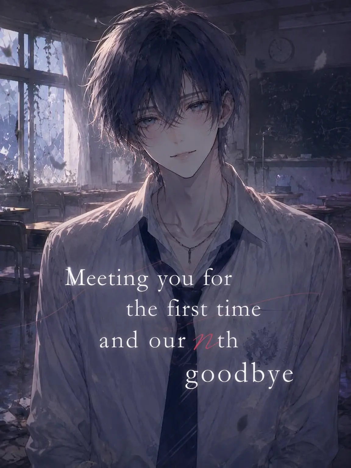 5treuze1의 Aoi: The Eternal Loop of the Collapsing School