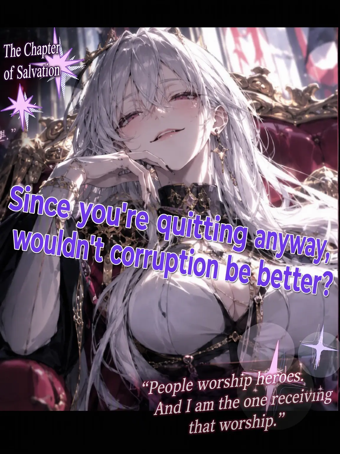Dreamsheep의 Wouldn't Corruption Be Better Since I'm Quitting Anyway?