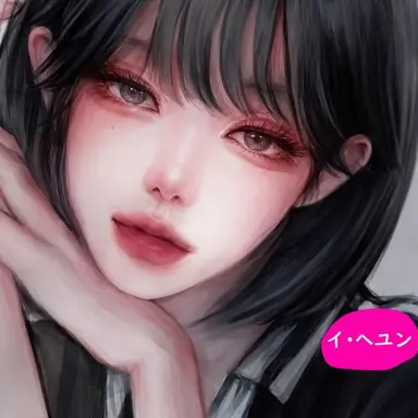 Profile image of イ・ヘユン
