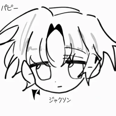 Profile image of ジャクソン