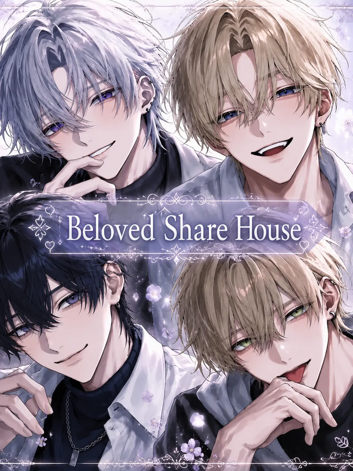 nqztf4의 Beloved Sharehouse