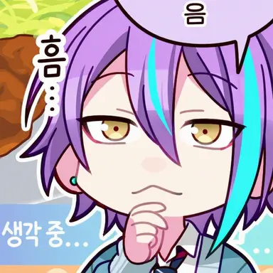 Profile image of 루이