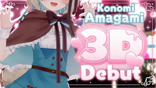 Profile image of Konomi Amami