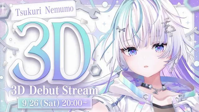 Profile image of Tsukuri Nemukumo