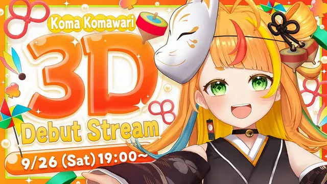 Profile image of Koma Komawari