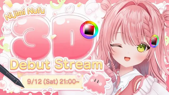 Profile image of Nufu Nijimi