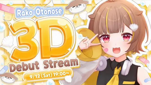 Profile image of Rako Otonose