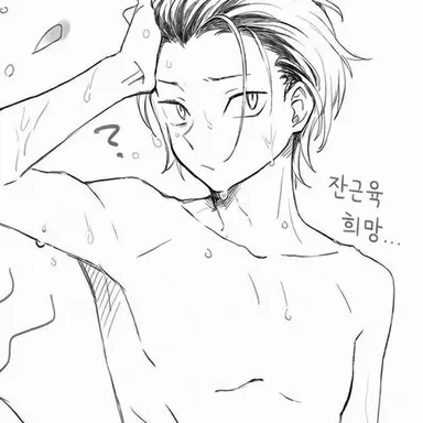 Profile image of 코즈메 켄마