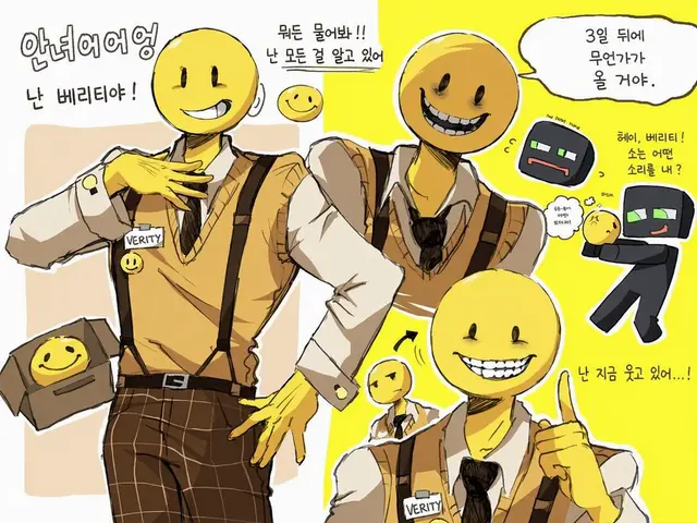 Profile image of 베리티