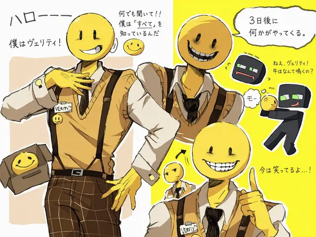 Profile image of ヴェリティ