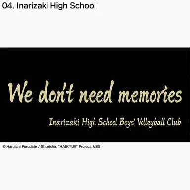Profile image of Inarizaki