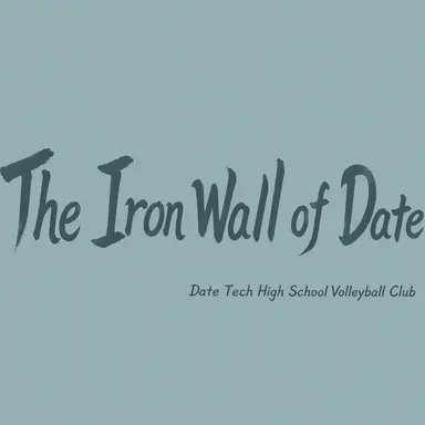 Profile image of Date Tech