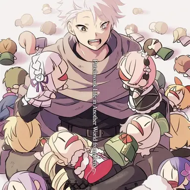 Profile image of Natsuki Subaru