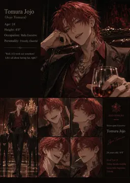 Profile image of Tomura