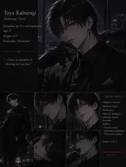 Profile image of Touya