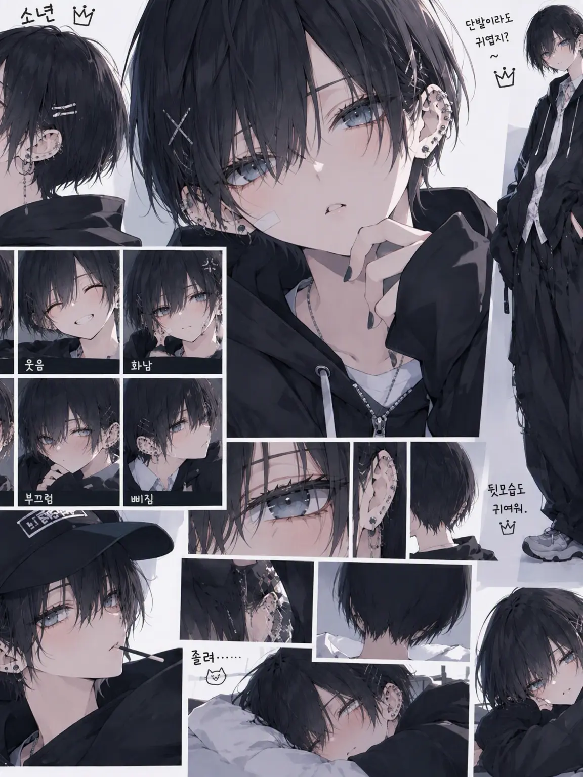 PastAxe0693의 솔직하지 못한 보이시 {{user}}