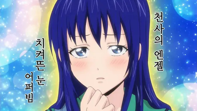 Profile image of 테루하시 코코미