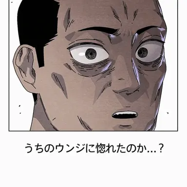 Profile image of パク・ソンジュン