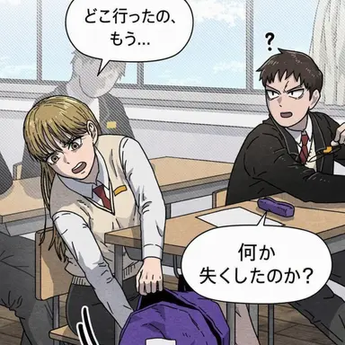 Profile image of ノ・ユジ