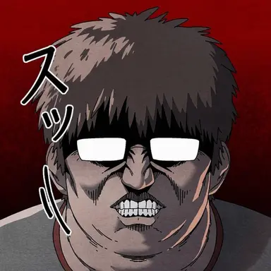Profile image of 数2教師