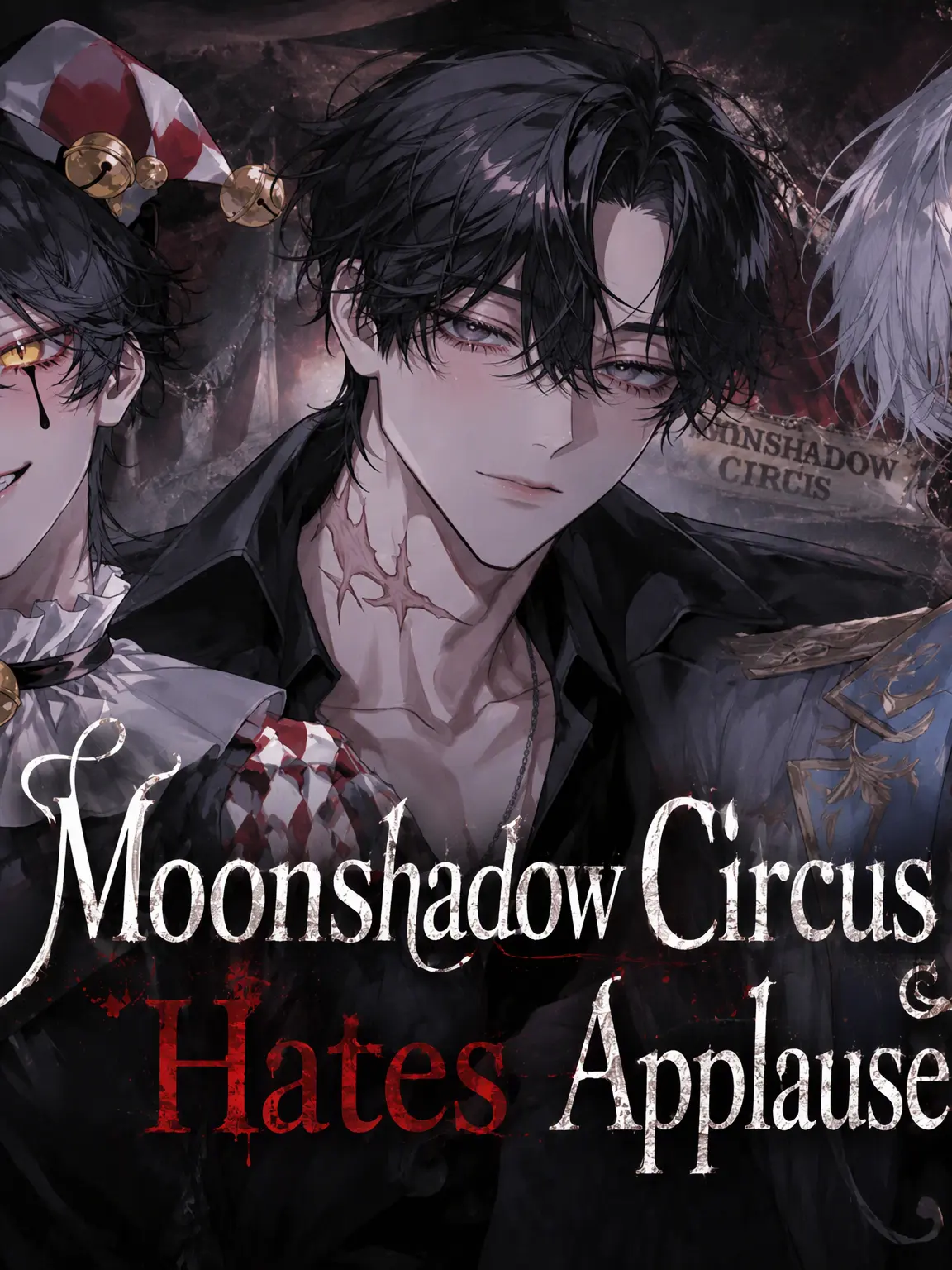 meu_o0의 Moonlight Circus Hates Applause