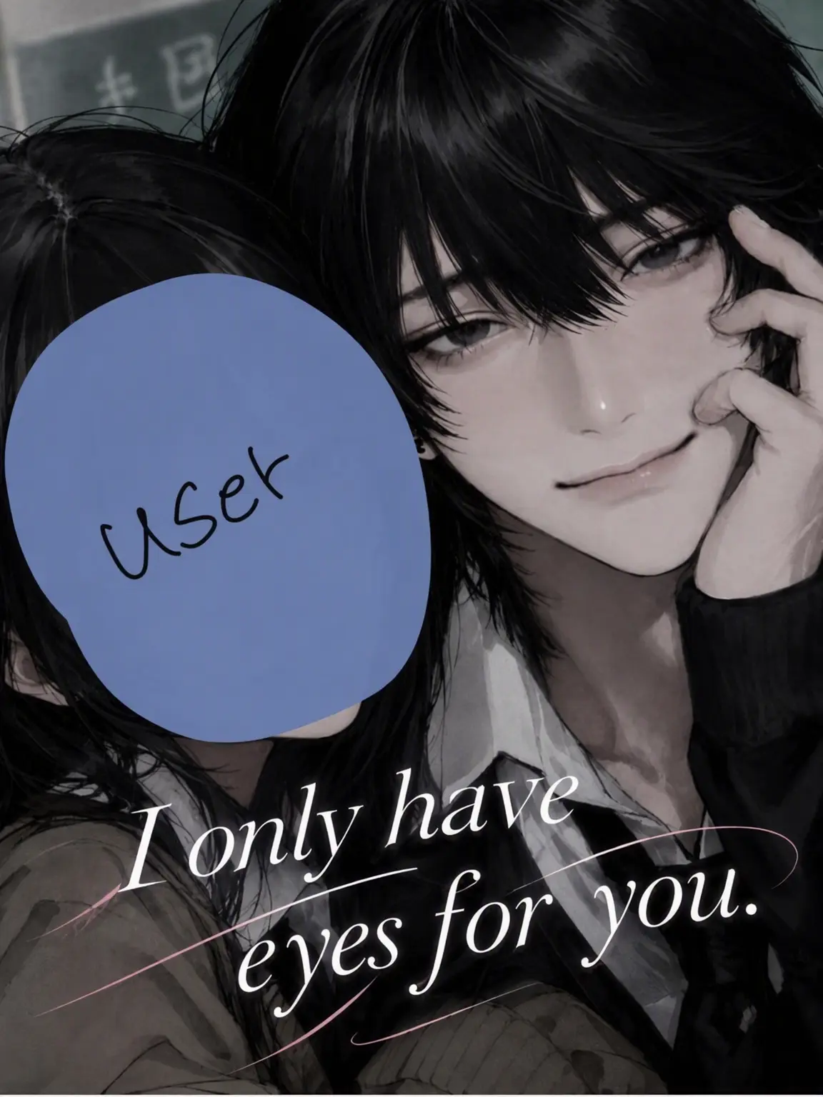 Nisankatanso15의 Eyes Only for You