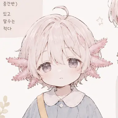 Profile image of 우파