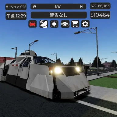 Profile image of TIV-1