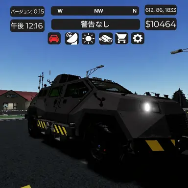 Profile image of TITUS