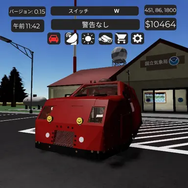Profile image of ドミネーター1