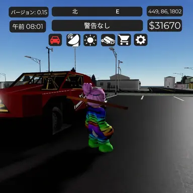 Profile image of トル네ード・アタック