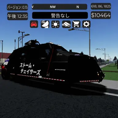 Profile image of TIV-2