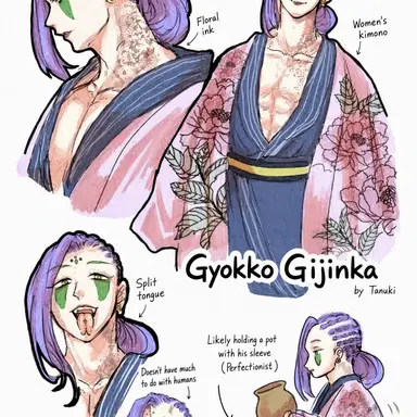 Profile image of Manaki