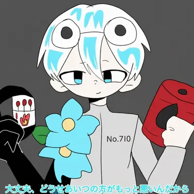 Profile image of ウユチャムチ