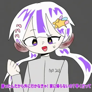 Profile image of メロウ
